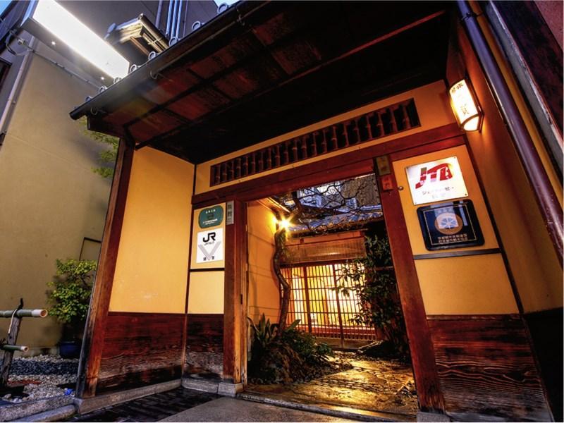 Ryokan Sanga Кіото Екстер'єр фото